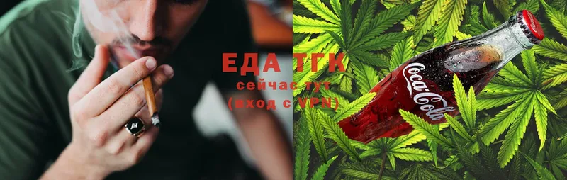 Canna-Cookies марихуана  kraken ТОР  Стерлитамак 